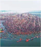 Another fire at maha kumbh  no casualties reported  u p  govt  issues safety advisory