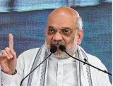 Pawar didn’t do anything for cooperatives as union agriculture minister  shah