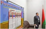 Belarus election is poised to extend 30 year rule of ‘europe’s last dictator’
