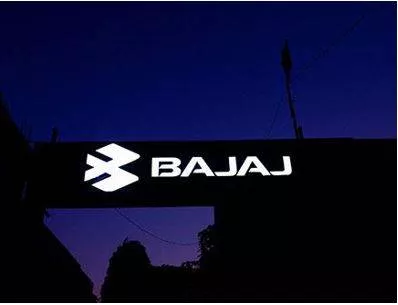 Local sales hit  bajaj auto q3 pat up 8%
