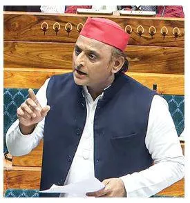 Union budget failed to provide for viksit bharat  says akhilesh