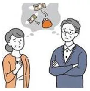 Lacking - The fact that something is not available or that there is not enough of it.