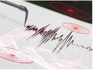 Earthquake today  magnitude 5 1 earthquake strikes bay of bengal  ncs reports 91 km depth