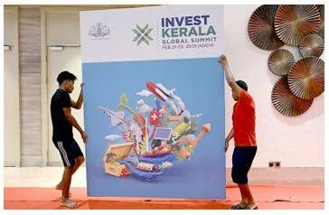 Invest kerala global summit  firms continue to make proposals even after conclave concludes