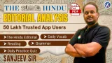 Vocab  grammar  reading  daily quiz | sanjeev sir