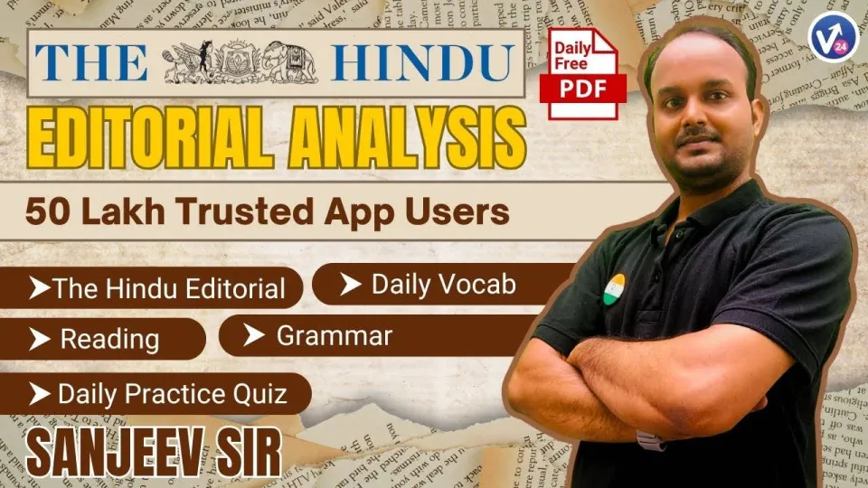 Vocab  grammar  reading  daily quiz | sanjeev sir