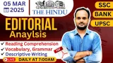 Vocab  grammar  reading  daily quiz | sanjeev sir
