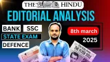 Vocab  grammar  reading  daily quiz | sanjeev sir