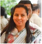 2 52 cr  women to get pending monthly aid by march 8  minister