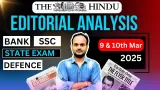 Vocab  grammar  reading  daily quiz | sanjeev sir