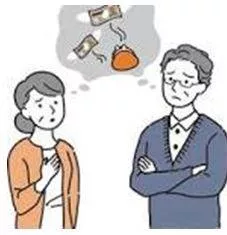 Lacking - The fact that something is not available or that there is not enough of it. (कमी) 