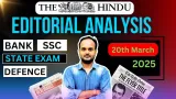 Vocab  grammar  reading  daily quiz | sanjeev sir