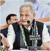 Rajasthan govt  announces gram  mustard procurement at msp after criticism by former cm