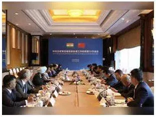 33rd wmcc meeting in beijing  india  china discuss early resumption of cross border cooperation and exchanges