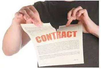 Revoked - The official cancellation of a decree, decision, or promise (प्रतिसंहरण) 