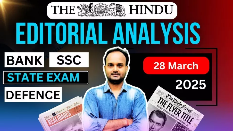 Vocab  grammar  reading  daily quiz | sanjeev sir