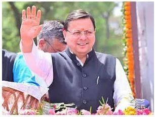 Uttarakhand govt marks three years with ‘seva  sushasan  vikas’ outreach programme