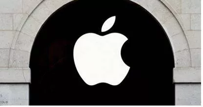 Apple working on ‘ai doctor’ for iphone's health app  report