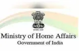 Mha extends validity of fcra registered ngos with pending renewal application