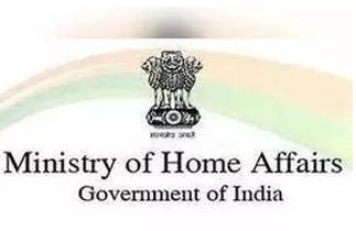 Mha extends validity of fcra registered ngos with pending renewal application