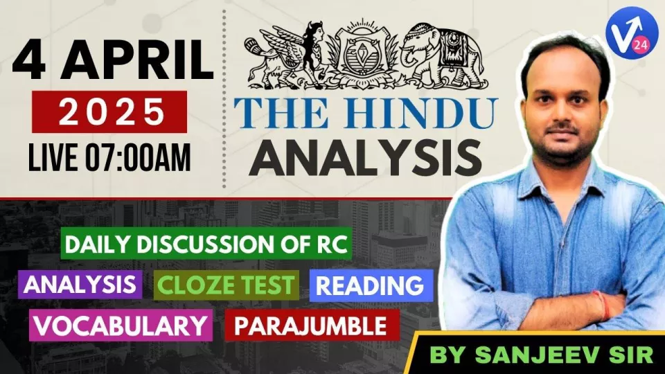 Vocab  grammar  reading  daily quiz | sanjeev sir