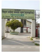 Jd u  leader kasim ansari quits after party backs waqf bill