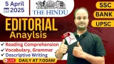 Vocab  grammar  reading  daily quiz | sanjeev sir