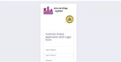 Kcet 2025 admit card released  check direct link to download hall ticket and other details here