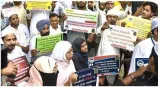Thousands of muslims take to the streets in kolkata to protest parliament nod for waqf bill