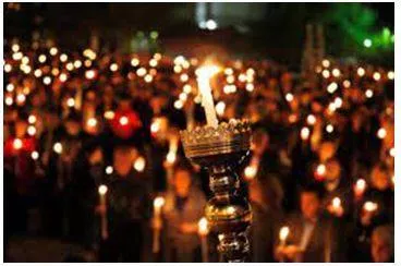 Vigil - A period of keeping awake during the time usually spent asleep, especially to keep watch or pray. (प्रदर्शन)