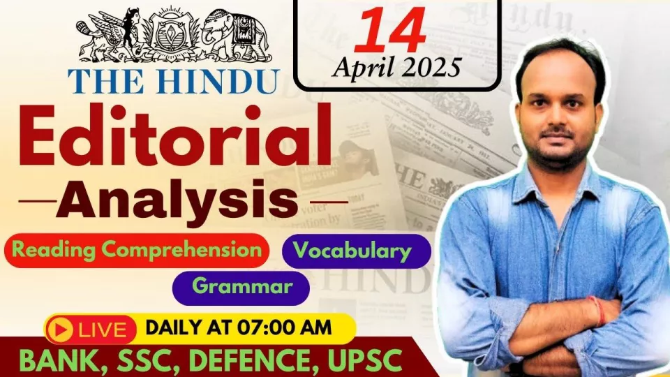  vocab  grammar  reading  daily quiz | sanjeev sir