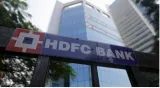 Hdfc bank shares up nearly 4% after savings rate cut