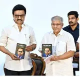 Dmk govt  will always strive to ensure a bright future for adi dravidars  says stalin