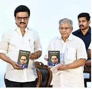 Dmk govt  will always strive to ensure a bright future for adi dravidars  says stalin