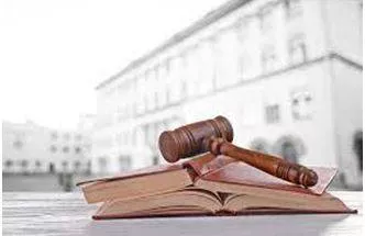 Ordinance - An authoritative order. (अध्यादेश) 