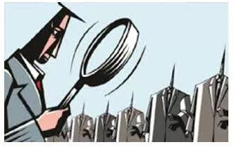 Vigilant - The action or state of keeping careful watch for possible danger or difficulties. (जागरूकता)