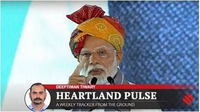 Pm modi headed to mithilanchal  why nda is betting big on the region for bihar polls