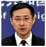 Did not give lethal weapons to parties in ukraine war  china
