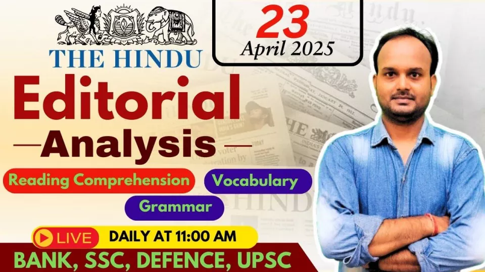 Daily vocab  grammar  daily quiz | sanjeev sir 