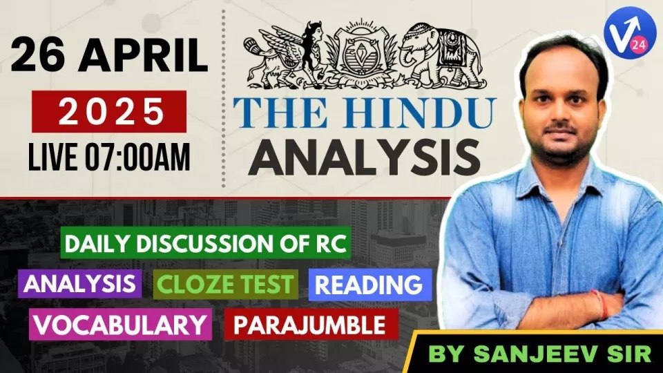 The hindu newspaper today with practice questions