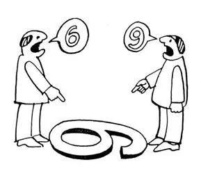 Perspective - A particular way of considering something. (परिप्रेक्ष्य)
