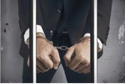Punitive - Inflicting or intended as punishment. (दंडात्मक)