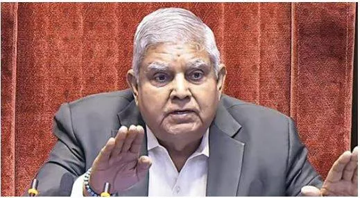 Institutions have respective roles  should not infringe on each other  jagdeep dhankhar