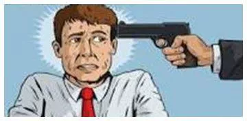 Coercive - The practice of persuading someone to do something by using force or threats.