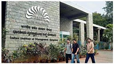 Despite drop in global position  iim bangalore tops indian institutions in qs executive mba rankings 2025