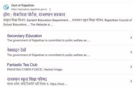 Rajasthan education dept website hacked  shows message alluding to pahalgam  2019 abhinandan capture
