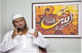 Bangladesh’s islamists ready for polls with a promise to implement sharia