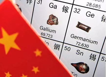 India engaged with china on germanium export restrictions  says embassy
