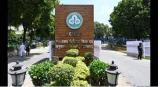 Pgi gets final nod to launch mbbs course  expand sarangpur project