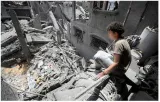 Israel launches operation gideon chariots in gaza to pressure hamas